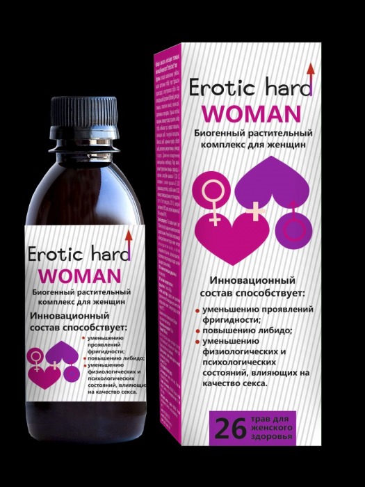 Женский биогенный концентрат для повышения либидо Erotic hard Woman - 250 мл. - Erotic Hard - купить с доставкой в Электростали