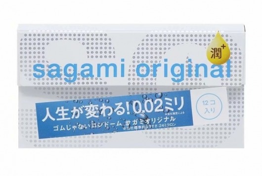 Ультратонкие презервативы Sagami Original 0.02 Extra Lub с увеличенным количеством смазки - 12 шт. - Sagami - купить с доставкой в Электростали