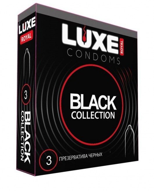 Черные презервативы LUXE Royal Black Collection - 3 шт. - Luxe - купить с доставкой в Электростали