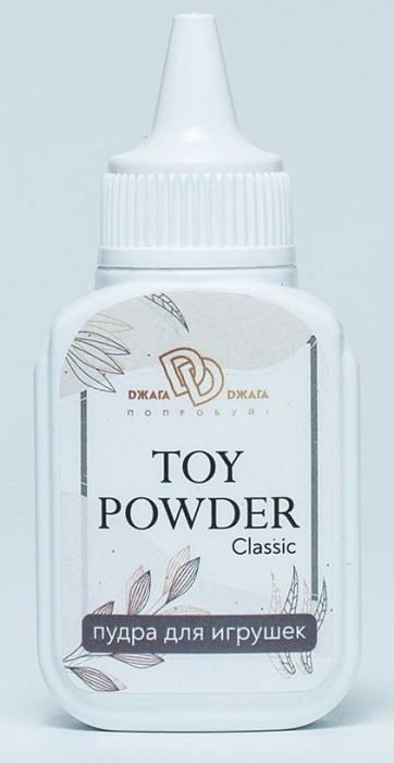 Пудра для игрушек TOY POWDER Classic - 15 гр. - БиоМед - в Электростали купить с доставкой