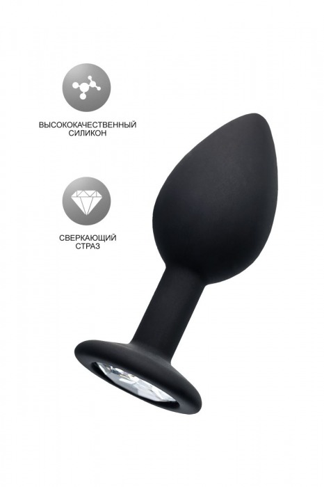 Черная анальная втулка с прозрачным стразом - 7,2 см. - POPO Pleasure - купить с доставкой в Электростали