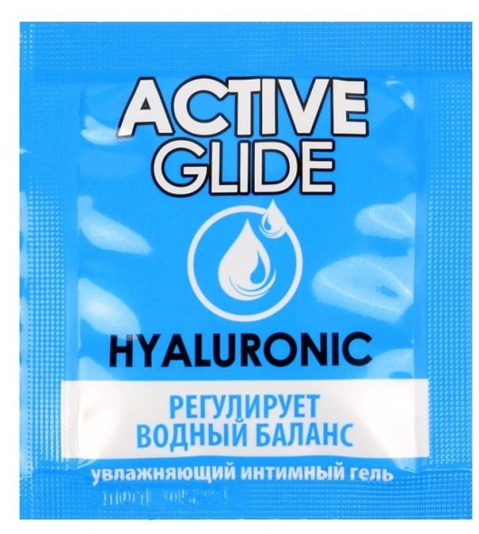 Лубрикант на водной основе Active Glide с гиалуроновой кислотой - 3 гр. - Биоритм - купить с доставкой в Электростали