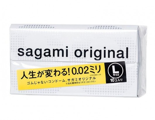 Презервативы Sagami Original 0.02 L-size увеличенного размера - 10 шт. - Sagami - купить с доставкой в Электростали