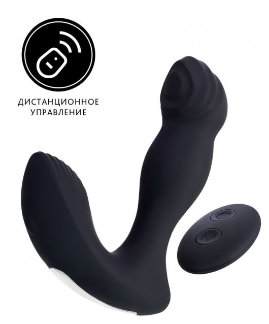 Черный вибростимулятор простаты Mounto с пультом ДУ - 12,5 см. - Erotist Adult Toys - в Электростали купить с доставкой