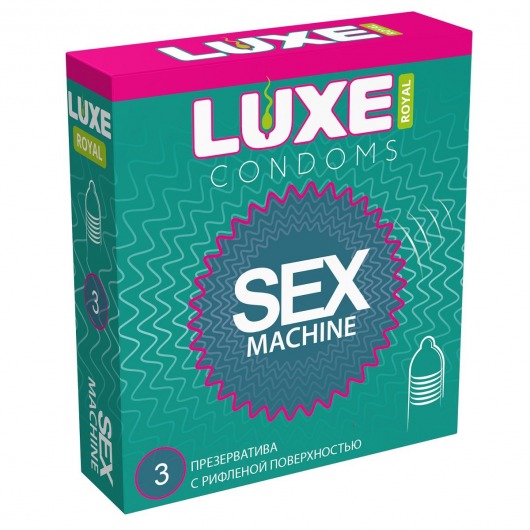 Ребристые презервативы LUXE Royal Sex Machine - 3 шт. - Luxe - купить с доставкой в Электростали