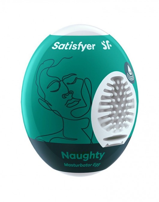 Мастурбатор-яйцо Satisfyer Naughty Mini Masturbator - Satisfyer - в Электростали купить с доставкой