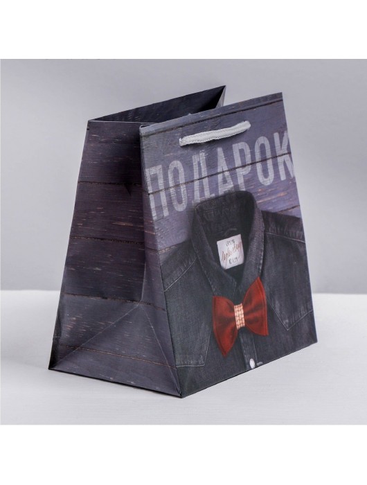 Ламинированный квадратный пакет «Мужской стиль» - 14 х 14 х 9 см. - Сима-Ленд - купить с доставкой в Электростали