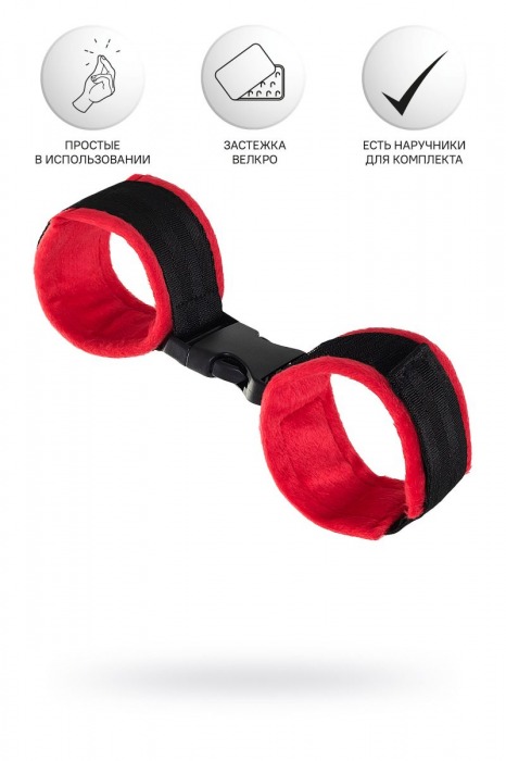 Красно-черные велюровые оковы Anonymo - ToyFa - купить с доставкой в Электростали
