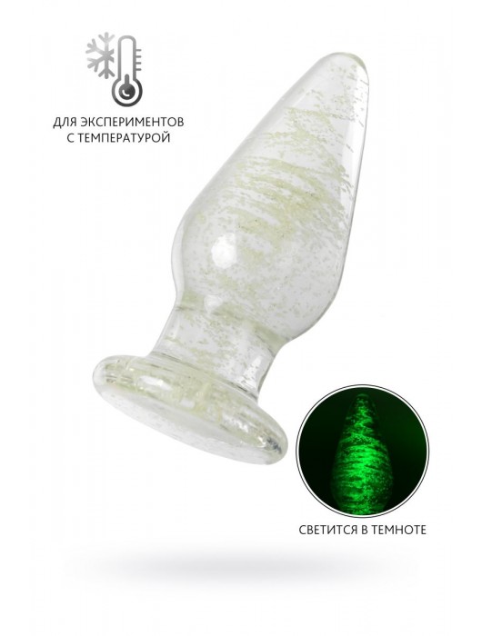 Прозрачная, светящаяся в темноте анальная втулка - 9,8 см. - Sexus