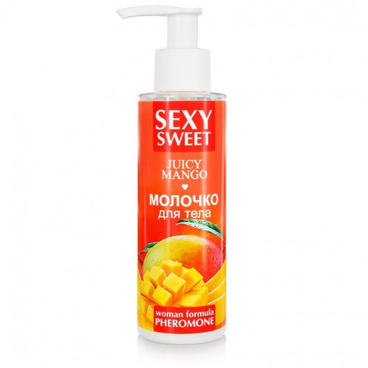 Молочко для тела с феромонами и ароматом манго Sexy Sweet Juicy Mango - 150 гр. -  - Магазин феромонов в Электростали