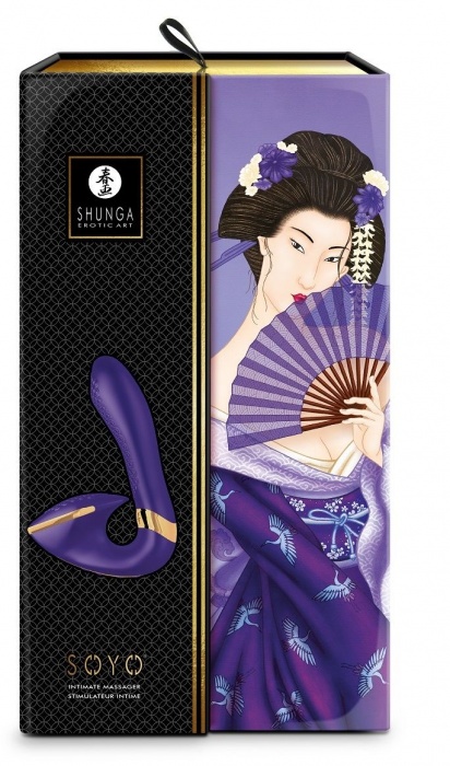 Фиолетовый вибростимулятор SOYO - 17 см. - Shunga