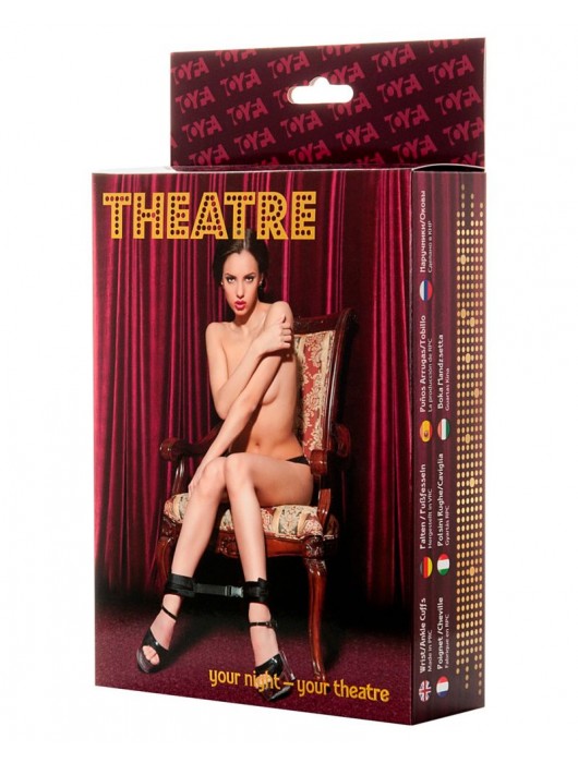 Мягкие оковы для фиксации ног или рук - ToyFa - купить с доставкой в Электростали