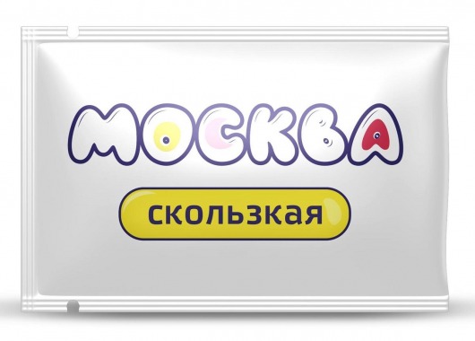 Гибридная смазка  Москва Скользкая  - 10 мл. - Москва - купить с доставкой в Электростали