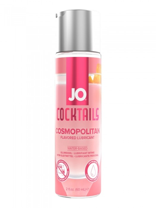 Вкусовой лубрикант на водной основе JO Cocktails Cosmopolitan - 60 мл. - System JO - купить с доставкой в Электростали