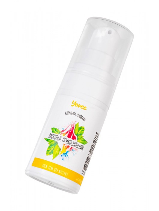 Согревающе-охлаждающий крем-гель для точечного массажа «Ласковые прикосновения»  - 15 мл. - ToyFa - купить с доставкой в Электростали