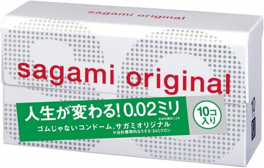 Ультратонкие презервативы Sagami Original 0.02 - 10 шт. - Sagami - купить с доставкой в Электростали