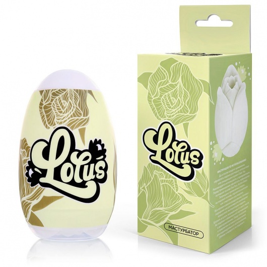 Белый нереалистичный мастурбатор в форме бутона цветка Lotus - 1137 - в Электростали купить с доставкой