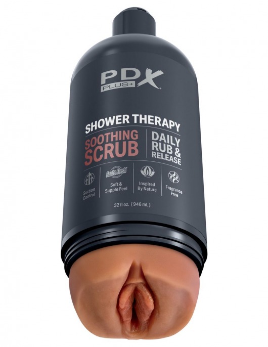 Мастурбатор-вагина цвета карамели Shower Therapy Soothing Scrub - Pipedream - в Электростали купить с доставкой