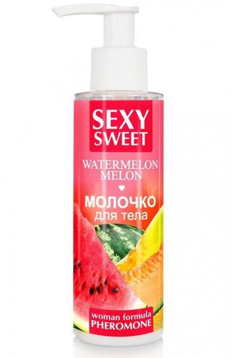 Молочко для тела с феромонами и ароматом дыни и арбуза Sexy Sweet Watermelon Melon - 150 гр. -  - Магазин феромонов в Электростали