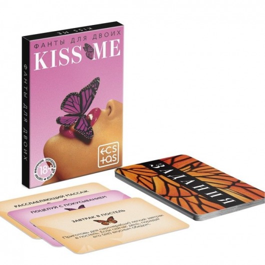 Эротические фанты Kiss Me - Сима-Ленд - купить с доставкой в Электростали