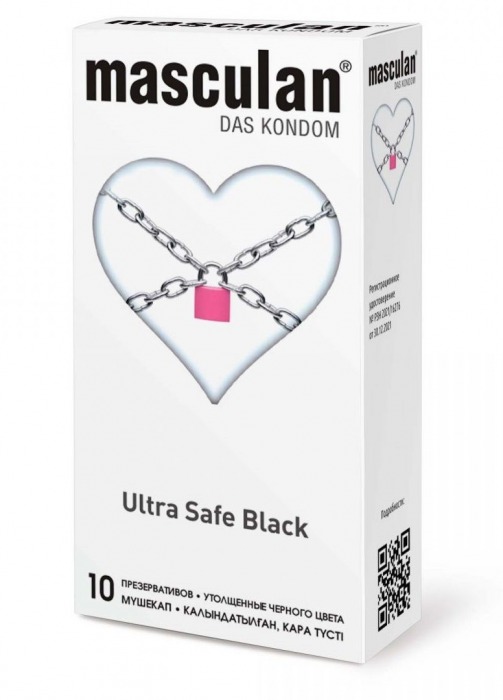 Ультрапрочные презервативы Masculan Ultra Safe Black - 10 шт. - Masculan - купить с доставкой в Электростали