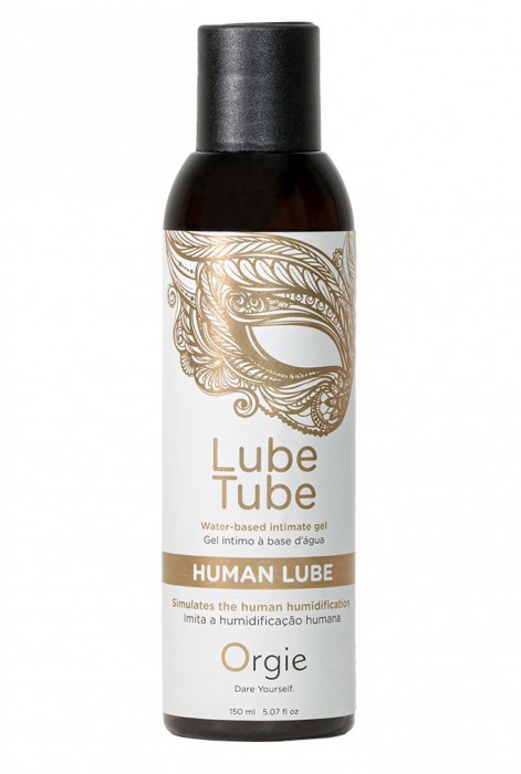 Интимный гель на водной основе Lube Tube Human Lube - 150 мл. - ORGIE - купить с доставкой в Электростали