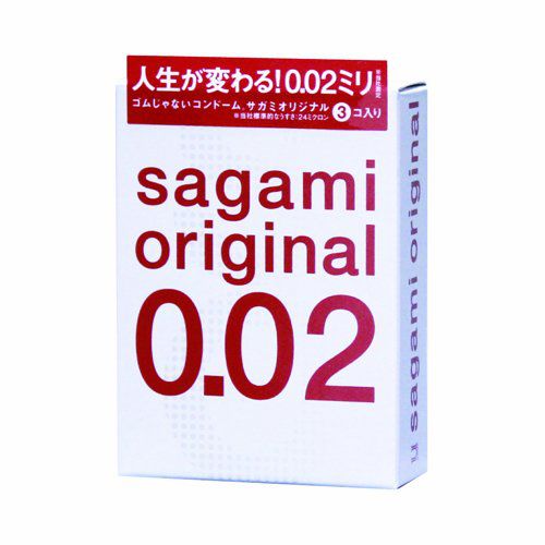 Ультратонкие презервативы Sagami Original - 3 шт. - Sagami - купить с доставкой в Электростали