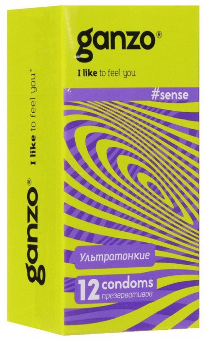 Тонкие презервативы для большей чувствительности Ganzo Sence - 12 шт. - Ganzo - купить с доставкой в Электростали