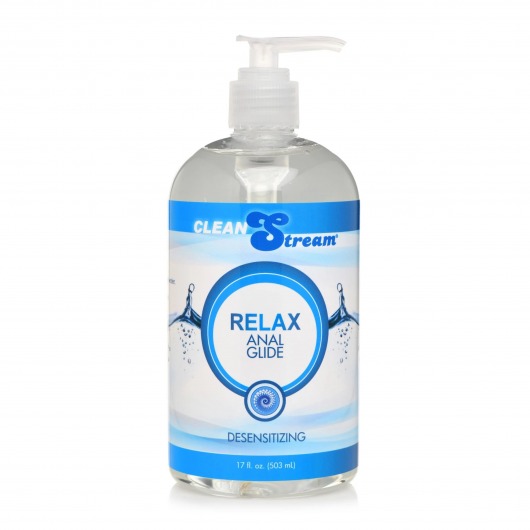 Анальный лубрикант на водной основе Relax Desensitizing Anal Lube - 503 мл. - XR Brands - купить с доставкой в Электростали