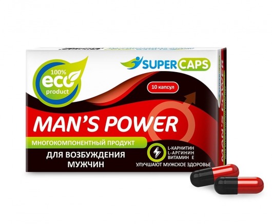 Возбуждающее средство Man’s power - 10 капсул (+1 в подарок) - SuperCaps - купить с доставкой в Электростали