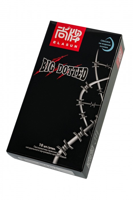 Презервативы с точками Elasun Big Dotted - 10 шт. - Elasun - купить с доставкой в Электростали