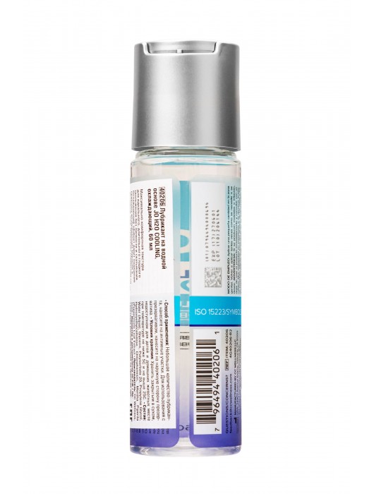 Охлаждающий лубрикант на водной основе JO Personal Lubricant H2O COOLING - 60 мл. - System JO - купить с доставкой в Электростали