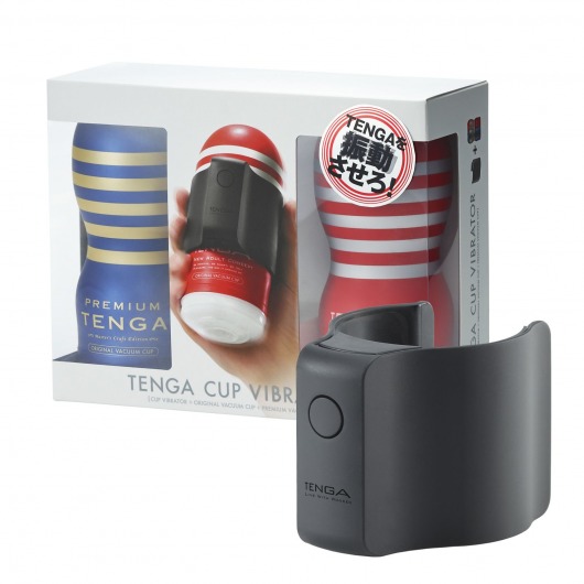 Набор Tenga Cup Vibrator 1st Set: вибратор Cup Vibrator, мастурбатор Original Vacuum Cup, мастурбатор Premium Original Vacuum Cup - Tenga - в Электростали купить с доставкой