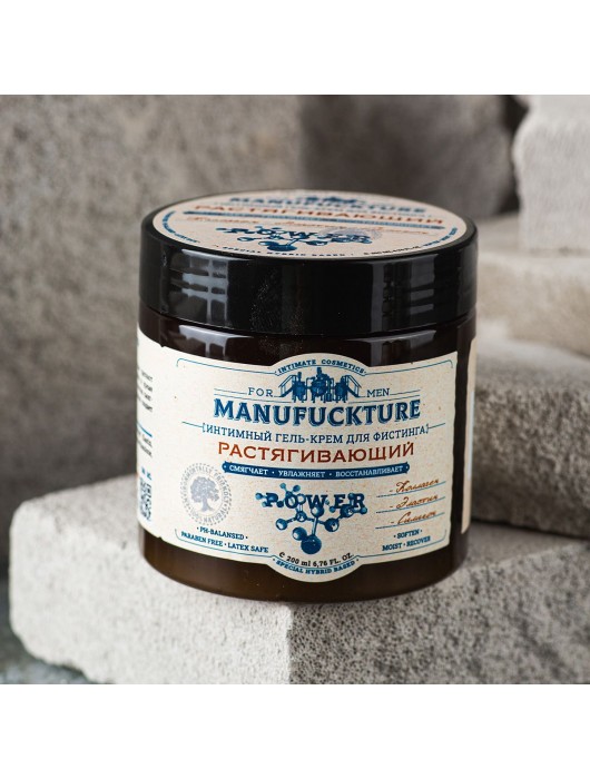 Растягивающий интимный гель-крем для фистинга с коллагеном - 200 мл. - MANUFUCKTURE - купить с доставкой в Электростали