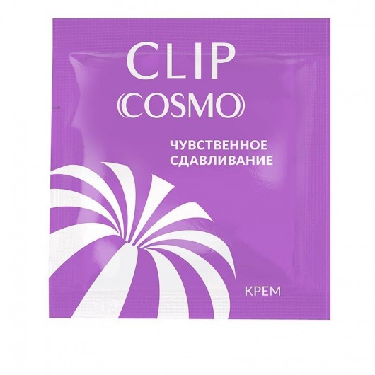 Саше интимного крема Clip Cosmo - 1,5 гр. - Биоритм - купить с доставкой в Электростали