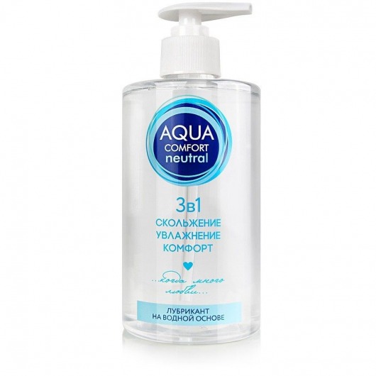 Лубрикант на водной основе Aqua Comfort Neutral - 440 гр. - Биоритм - купить с доставкой в Электростали