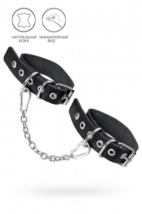 Черные оковы из одного ремешка с люверсами - Pecado - купить с доставкой в Электростали