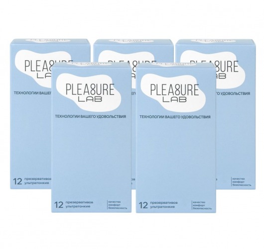 Набор из 5 упаковок ультратонких презервативов Pleasure Lab (по 12 шт.) - Pleasure Lab - купить с доставкой в Электростали