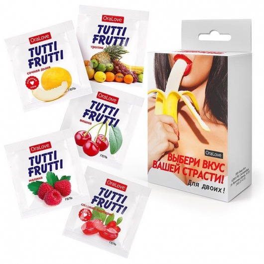 Набор из 5 саше съедобных смазок Tutti-Frutti - Биоритм - купить с доставкой в Электростали