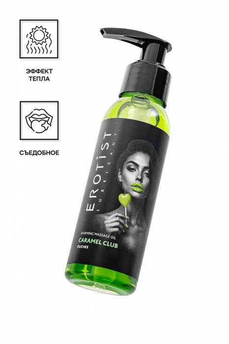 Разогревающее массажное масло Erotist Caramel Club с ароматом дюшеса - 100 мл. - Erotist Lubricants - купить с доставкой в Электростали