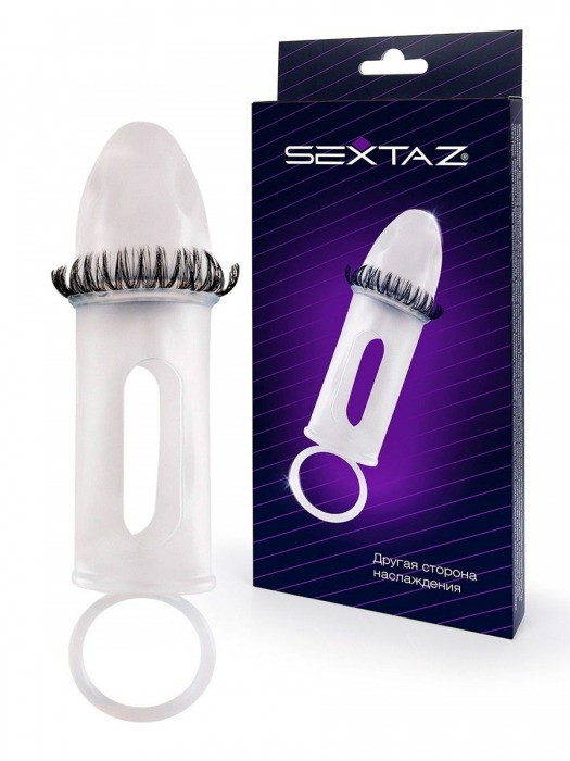 Закрытая насадка на пенис с подхватом мошонки и стимулирующими «ресничками» - Sextaz - в Электростали купить с доставкой
