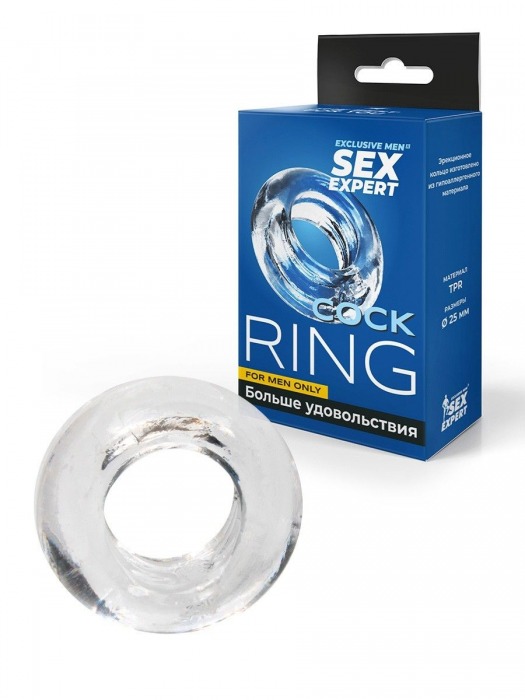 Прозрачное эрекционное кольцо-бублик - Sex Expert - в Электростали купить с доставкой