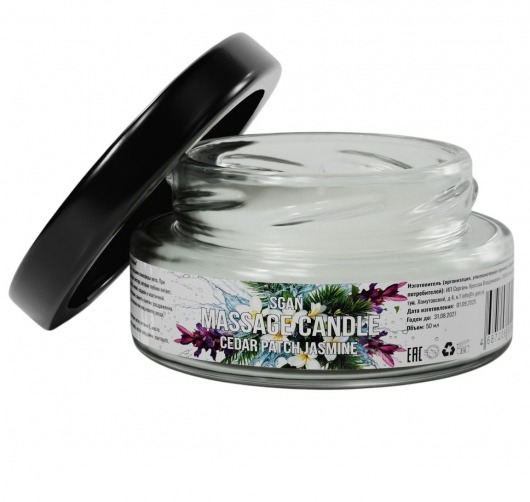 Массажная свеча «Кедр - Пачули - Жасмин» - 50 мл. - SGAN - купить с доставкой в Электростали