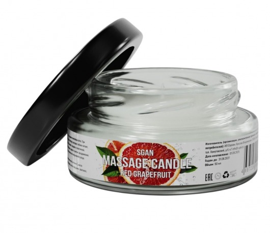 Массажная свеча «Красный грейпфрут» - 50 мл. - SGAN - купить с доставкой в Электростали