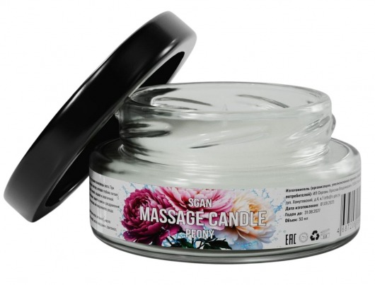 Массажная свеча «Цветущий пион» - 50 мл. - SGAN - купить с доставкой в Электростали