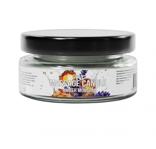 Массажная свеча «Янтарный мусс» - 50 мл. - SGAN - купить с доставкой в Электростали