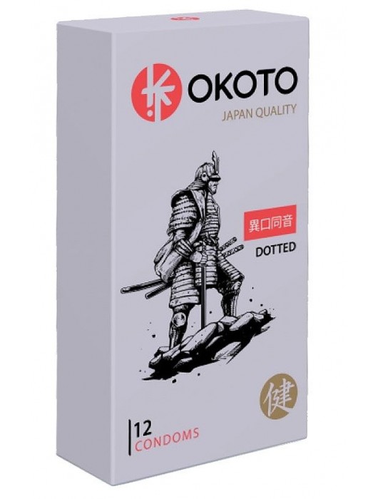 Точечные презервативы OKOTO Dotted - 12 шт. - Sitabella - купить с доставкой в Электростали