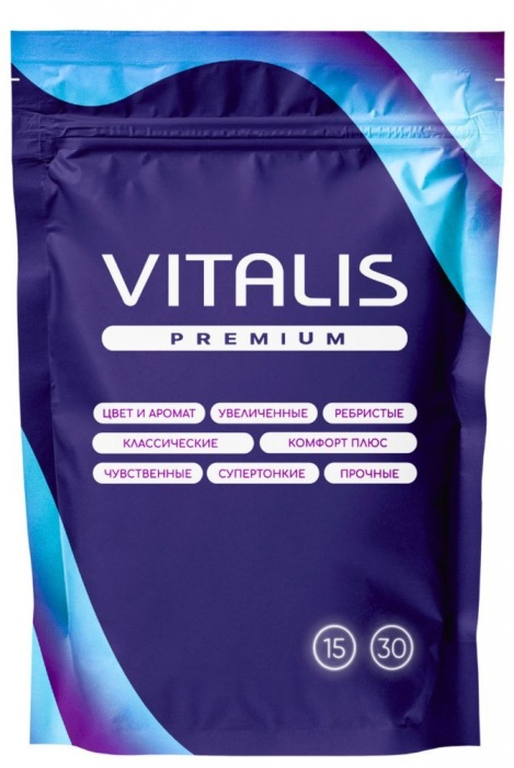 Супертонкие презервативы VITALIS Premium Super Thin - 15 шт. - Vitalis - купить с доставкой в Электростали