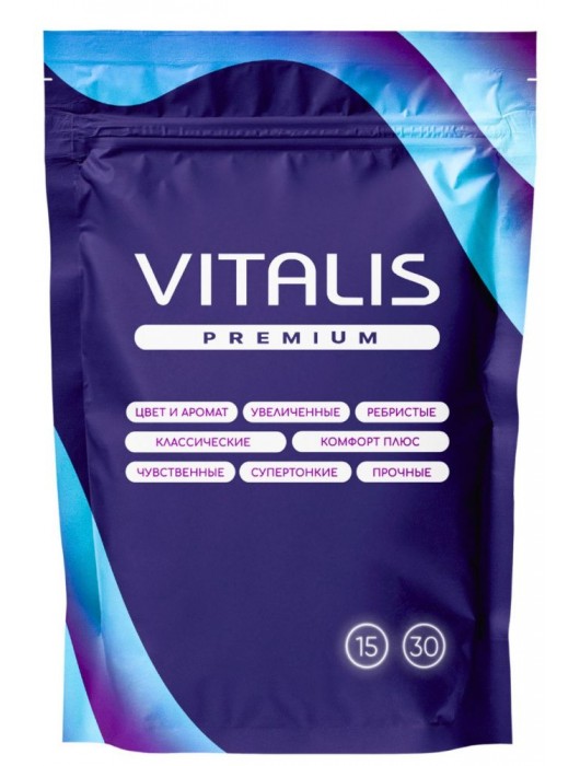 Презервативы увеличенного размера VITALIS Premium X-large - 15 шт. - Vitalis - купить с доставкой в Электростали
