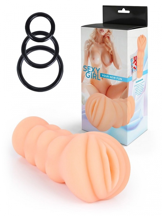 Телесный мастурбатор-вагина с эрекционными кольцами в комплекте - Sexy Girl - в Электростали купить с доставкой